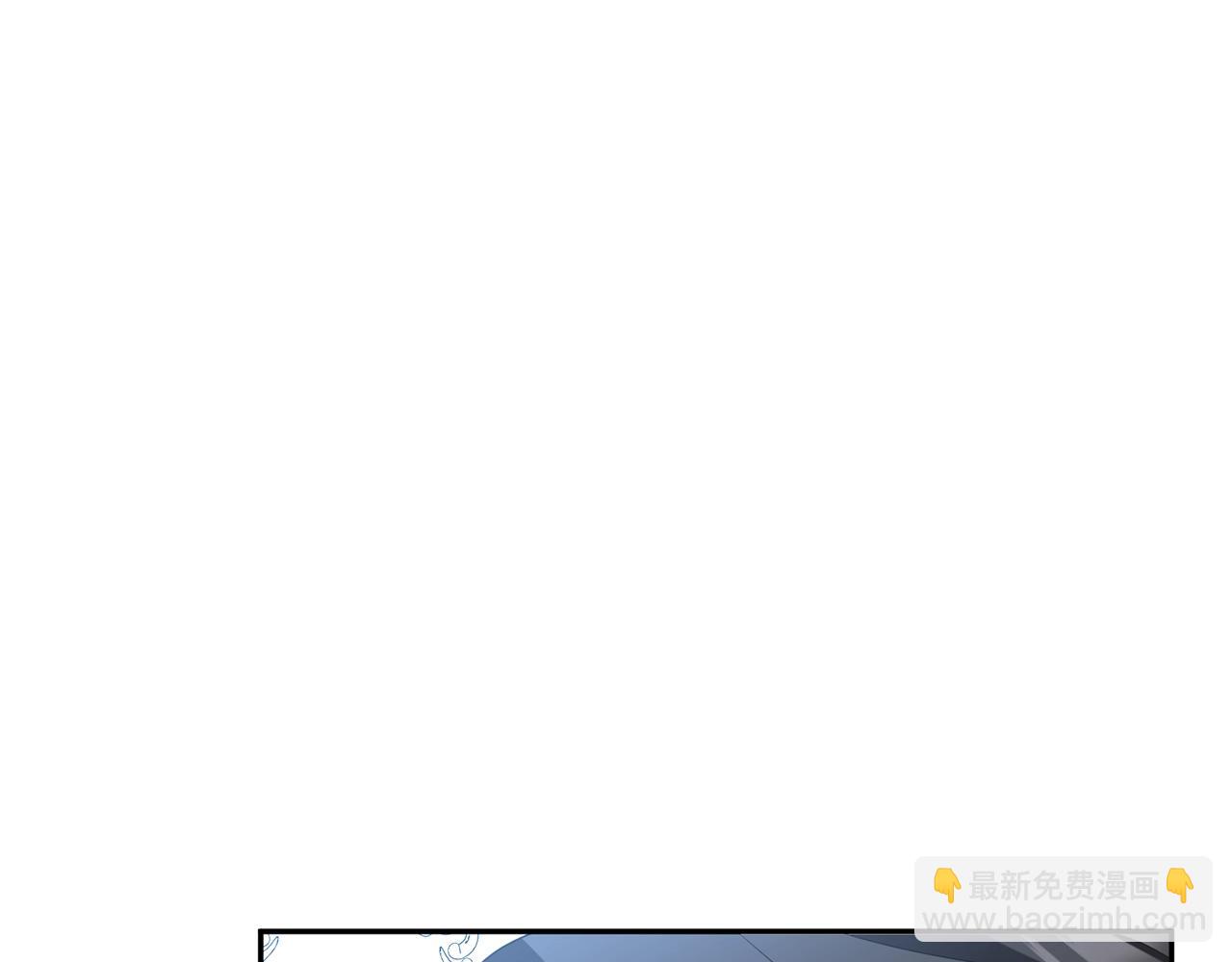 第13话 我保护爸爸！249