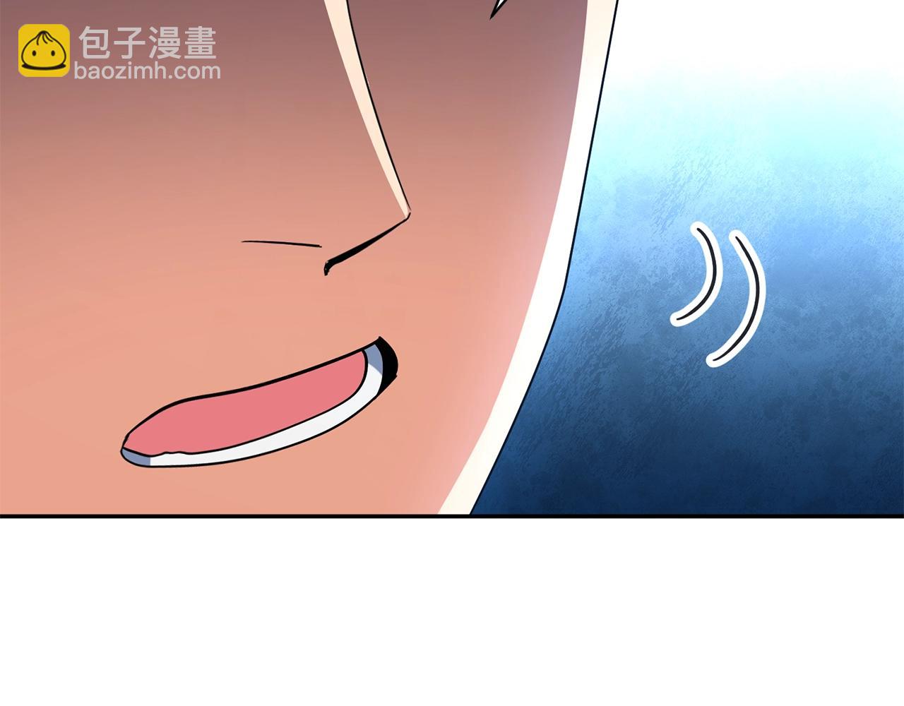 第13话 我保护爸爸！254