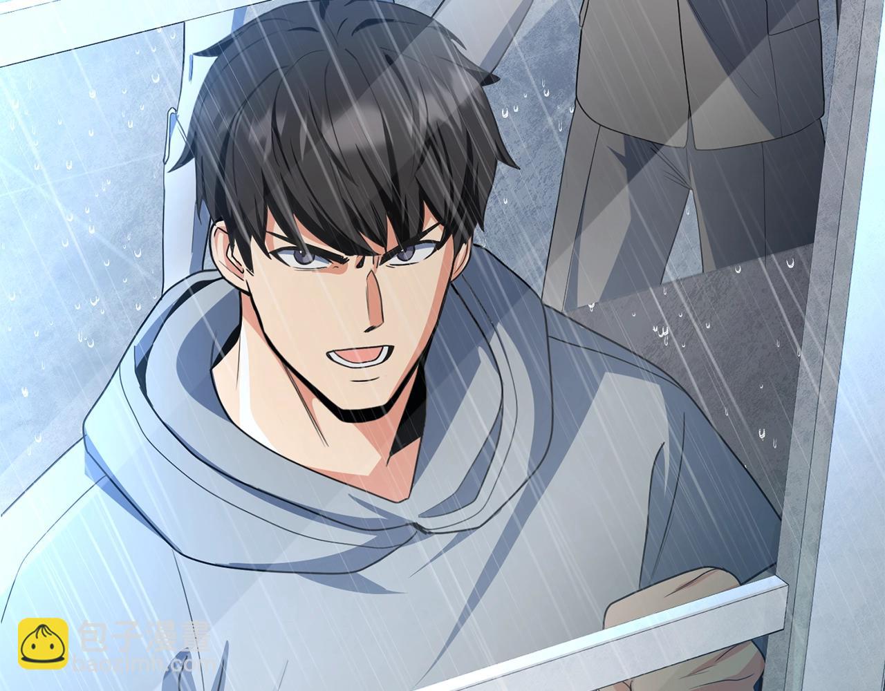 第13话 我保护爸爸！258