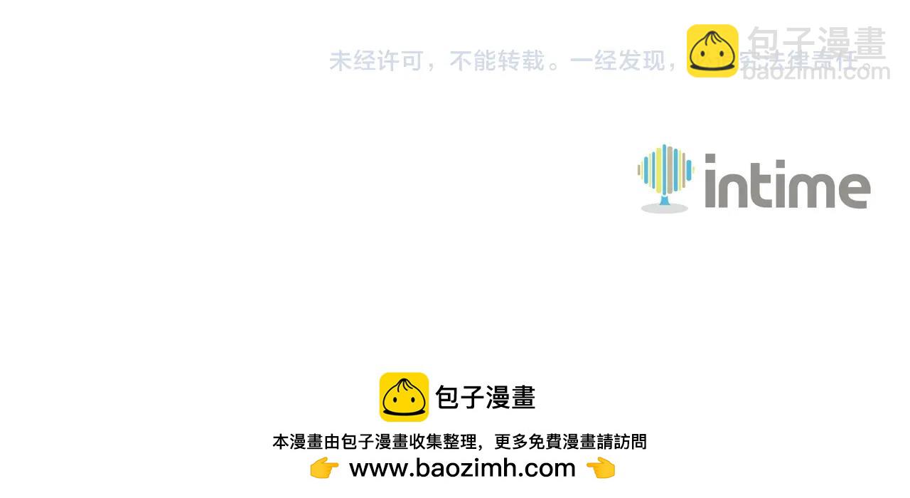 第13话 我保护爸爸！262