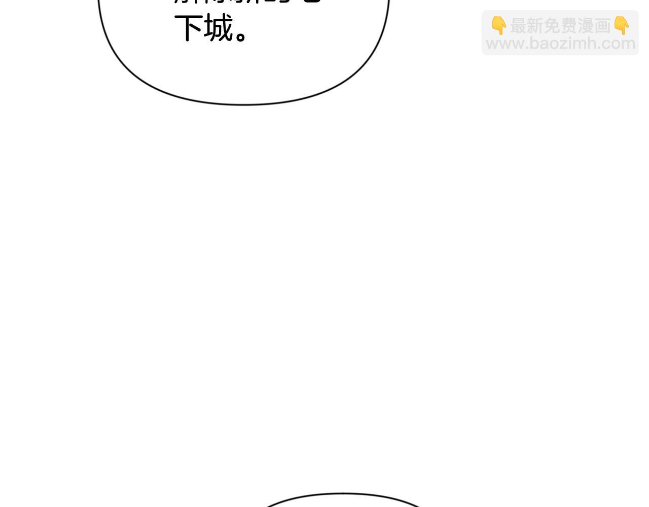 第13话 我保护爸爸！37