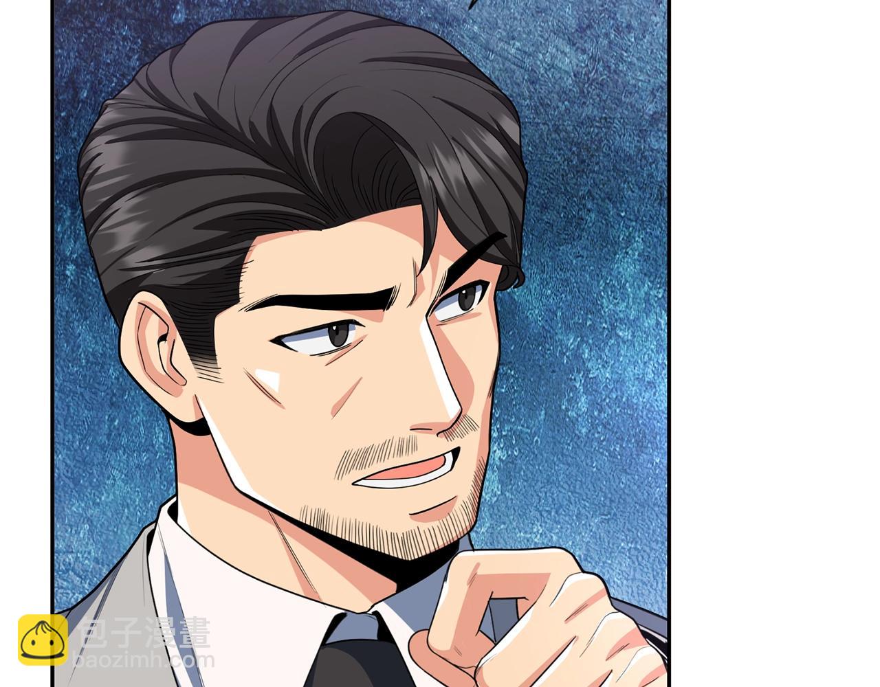 第13话 我保护爸爸！46