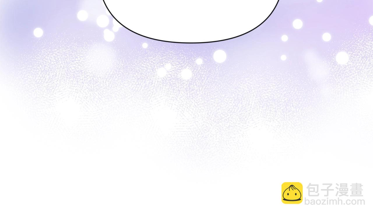 第13话 我保护爸爸！56