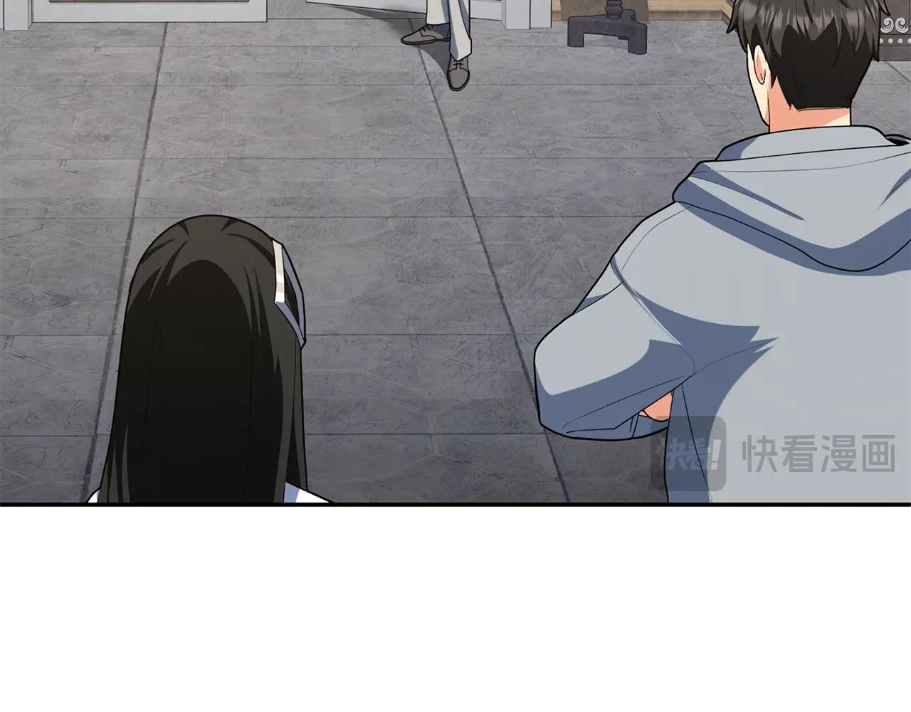 第13话 我保护爸爸！70