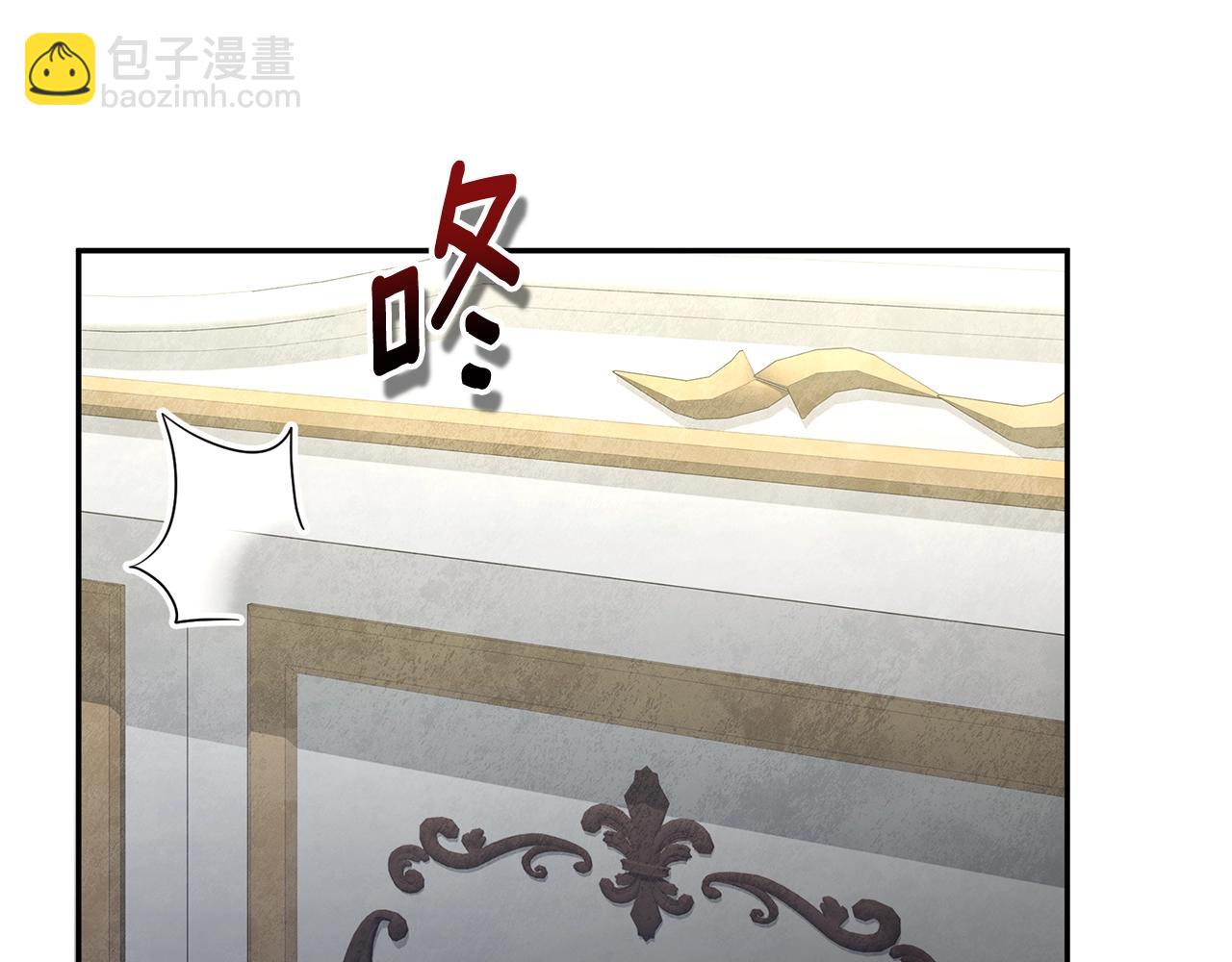 第13话 我保护爸爸！72