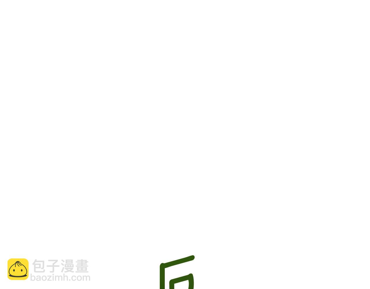 第13话 我保护爸爸！74