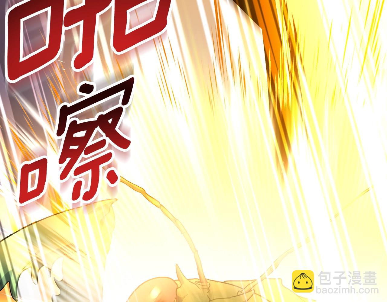 第13话 我保护爸爸！87