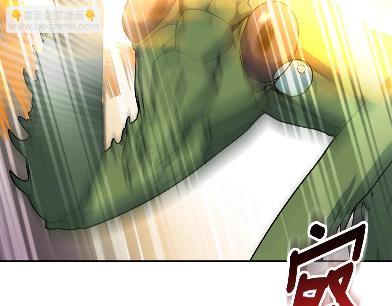第13话 我保护爸爸！88