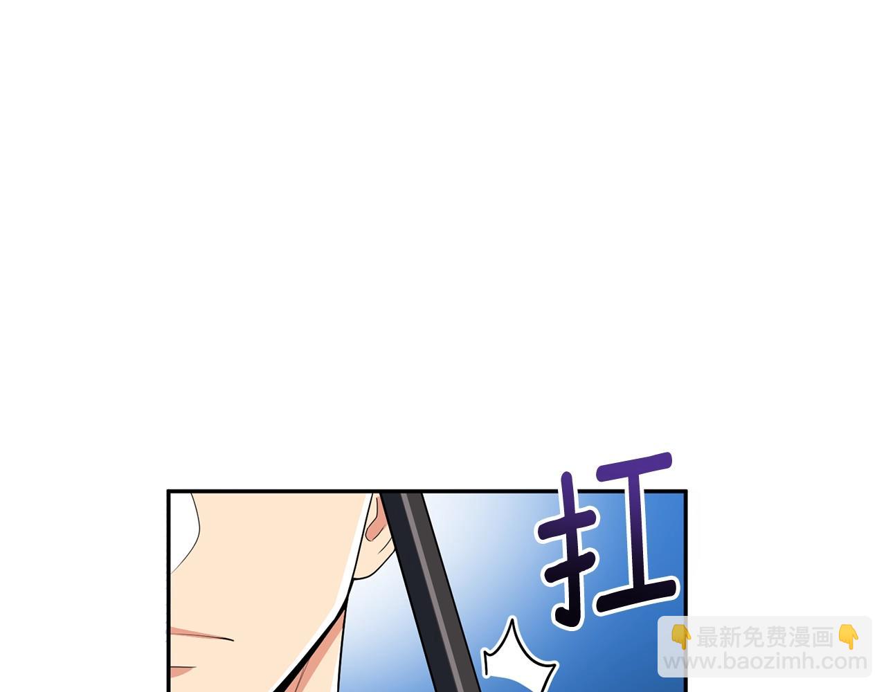 第13话 我保护爸爸！92