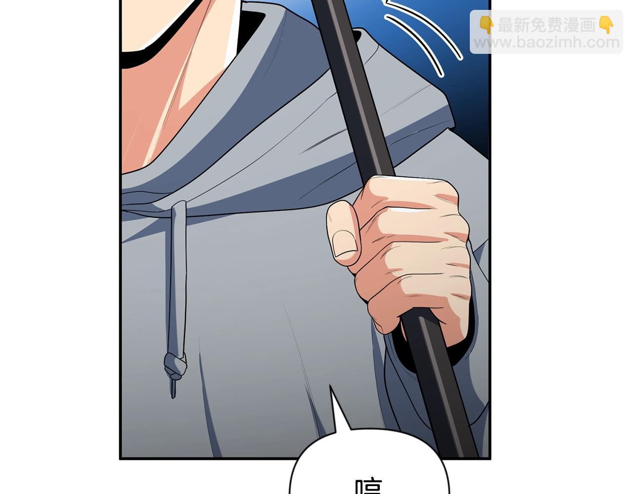 第13话 我保护爸爸！93