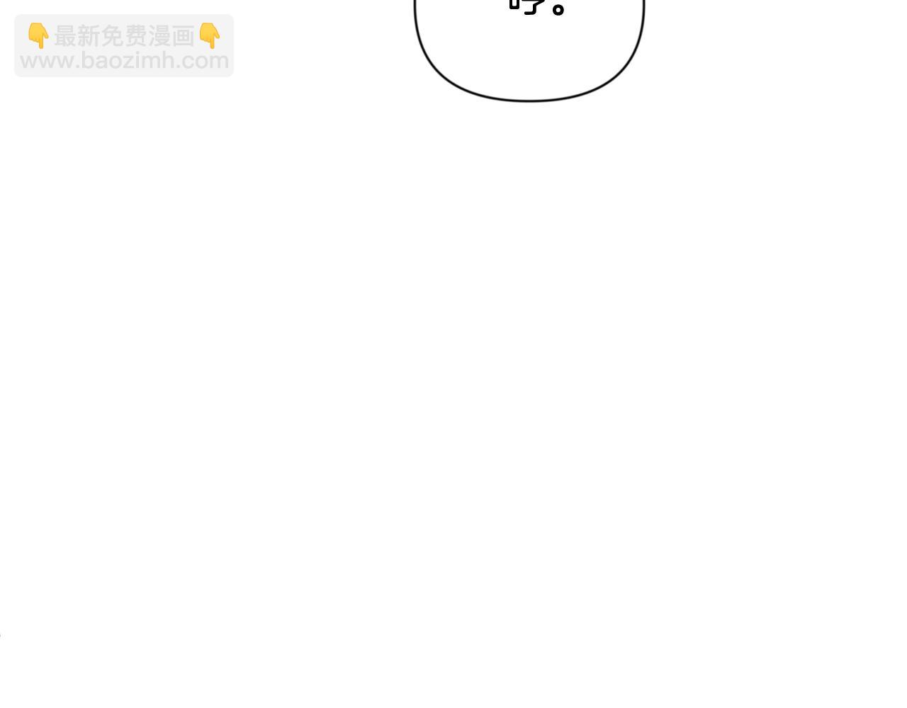 第13话 我保护爸爸！94