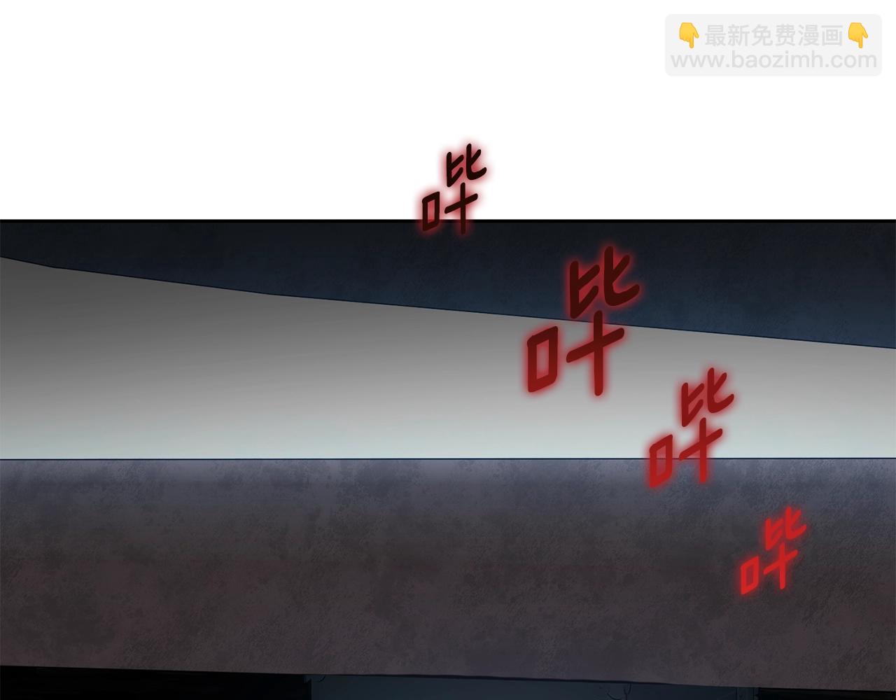 第14话 你们惹错人了104