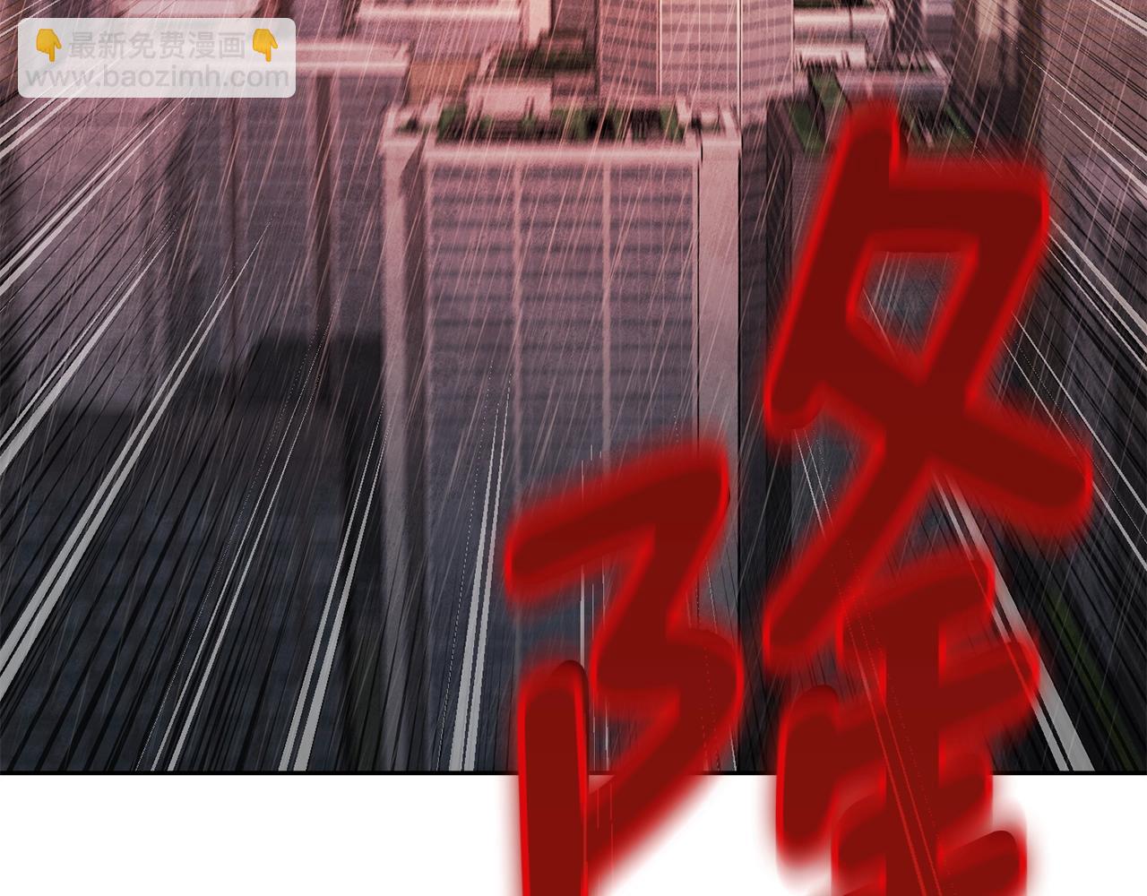 第14话 你们惹错人了109