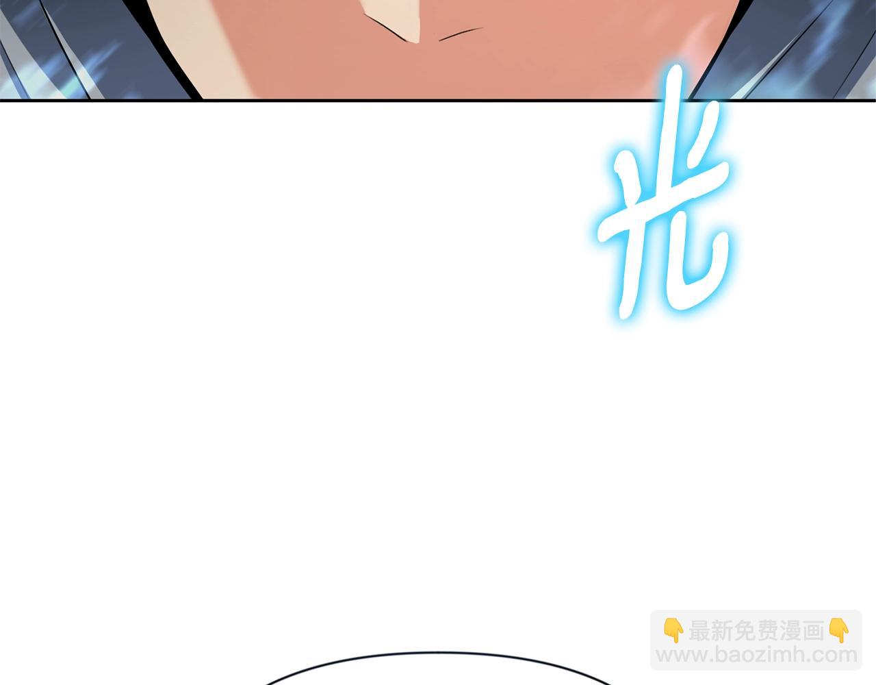 第14话 你们惹错人了124