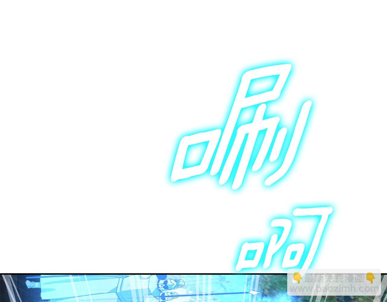 第14话 你们惹错人了126
