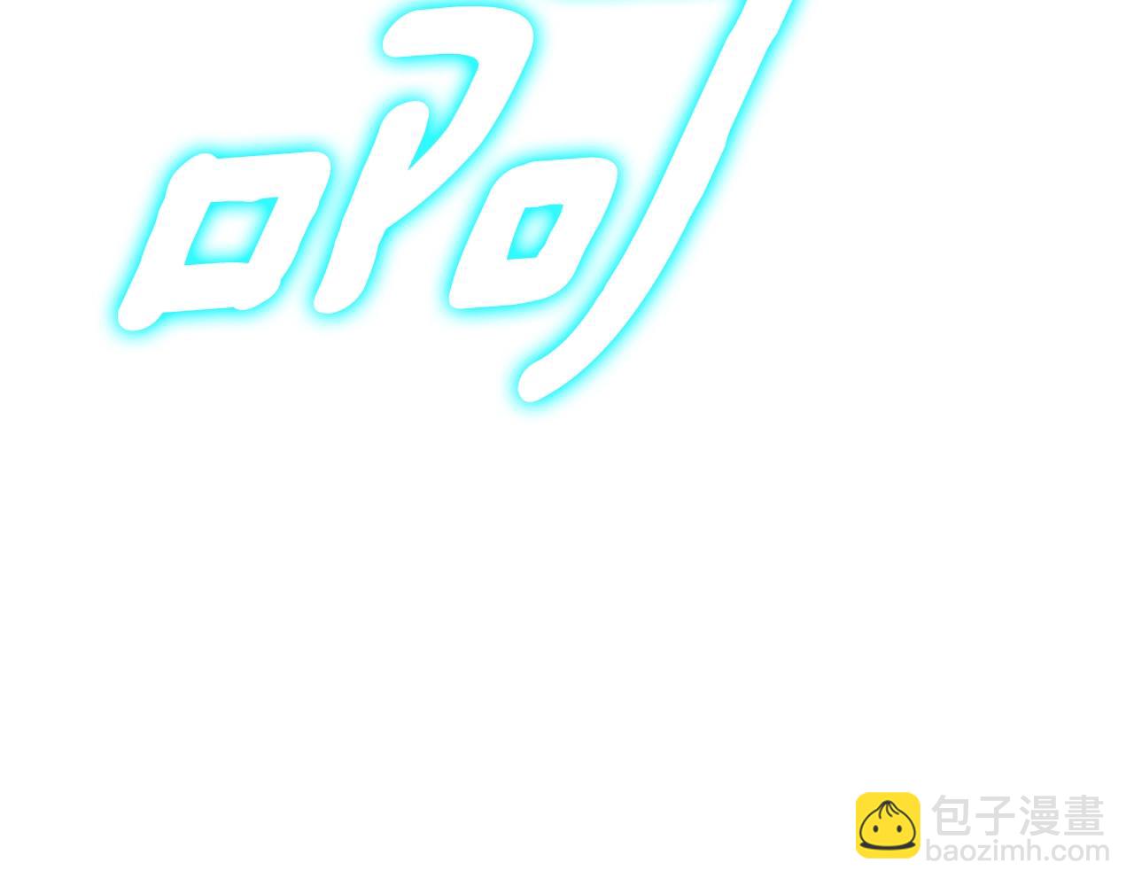 第14话 你们惹错人了130