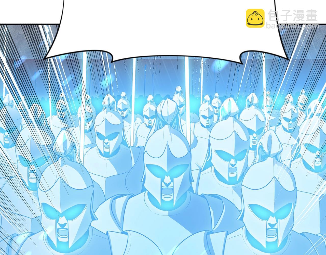 第14话 你们惹错人了146