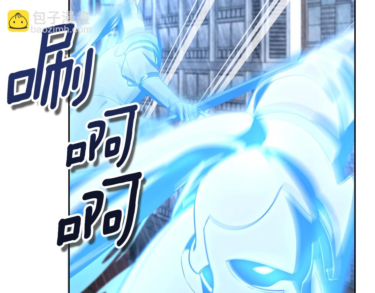 第14话 你们惹错人了154