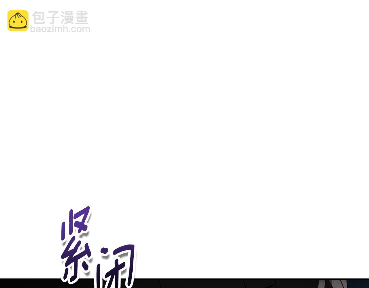 第14话 你们惹错人了172