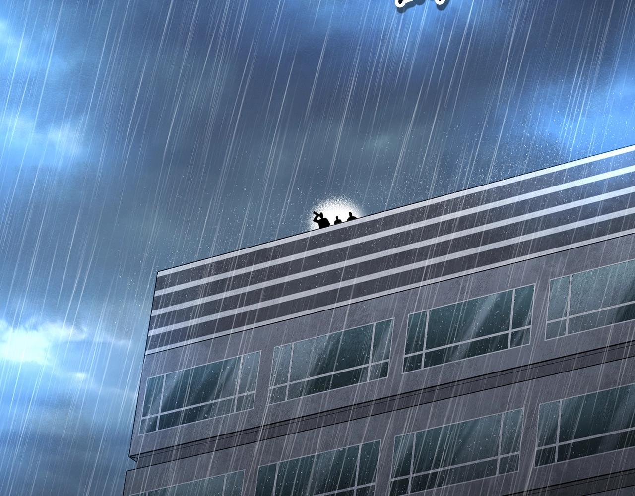 第14话 你们惹错人了185