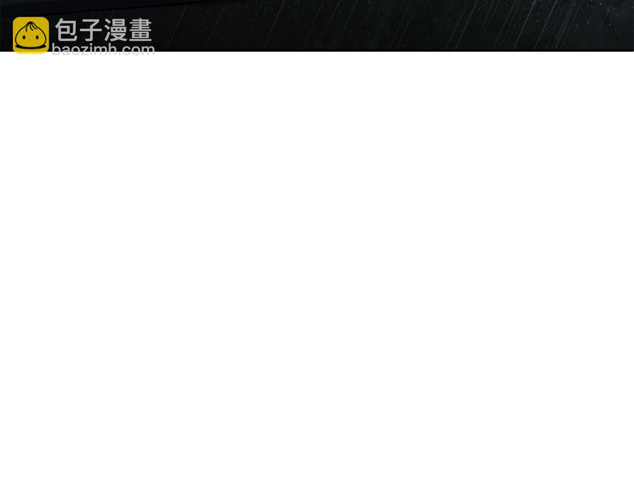 第14话 你们惹错人了193