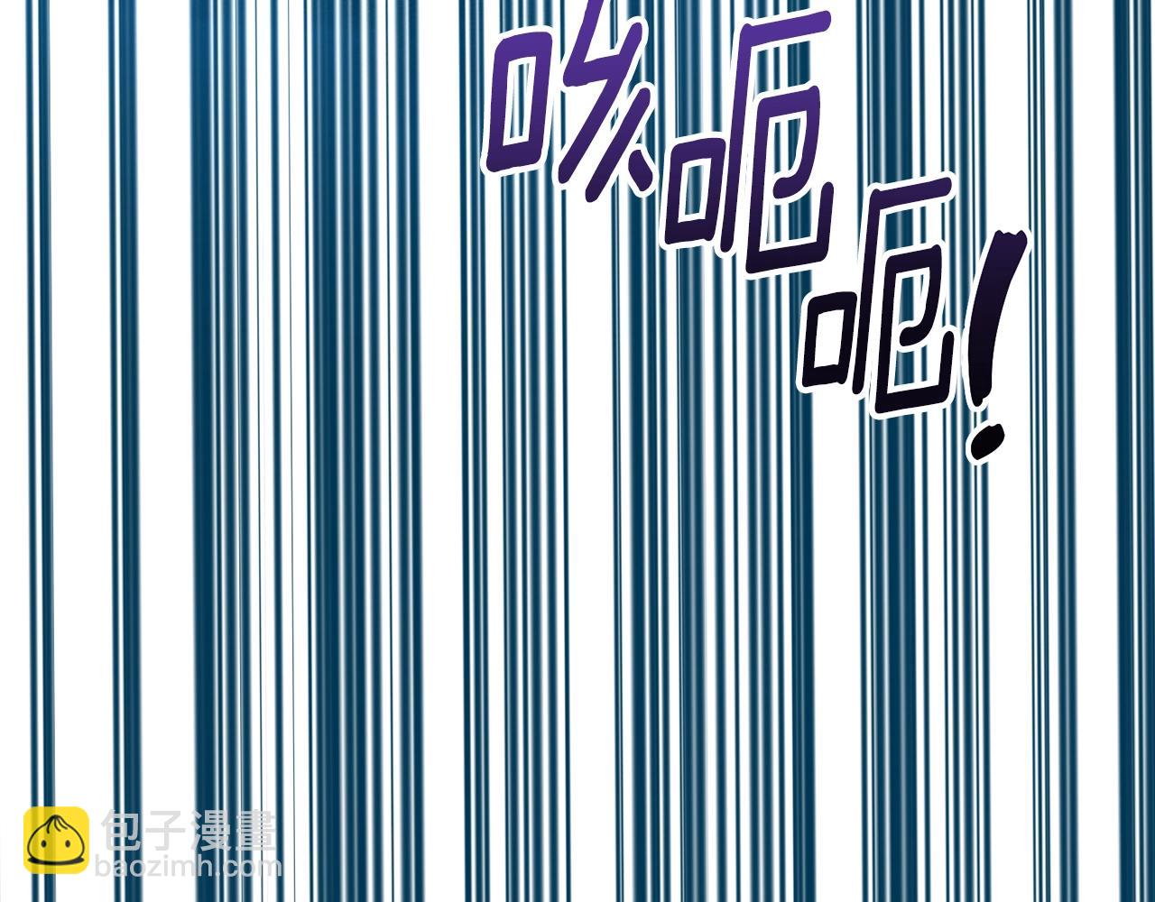 第14话 你们惹错人了206