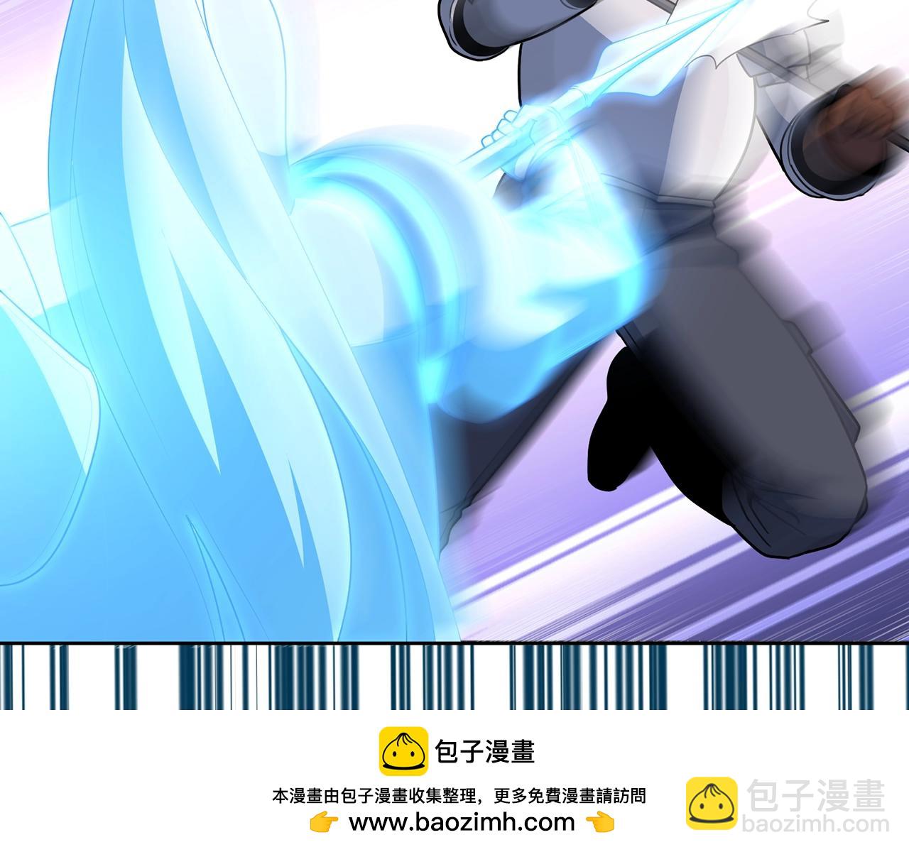 第14话 你们惹错人了211