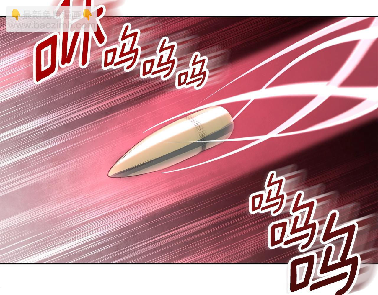 第14话 你们惹错人了23