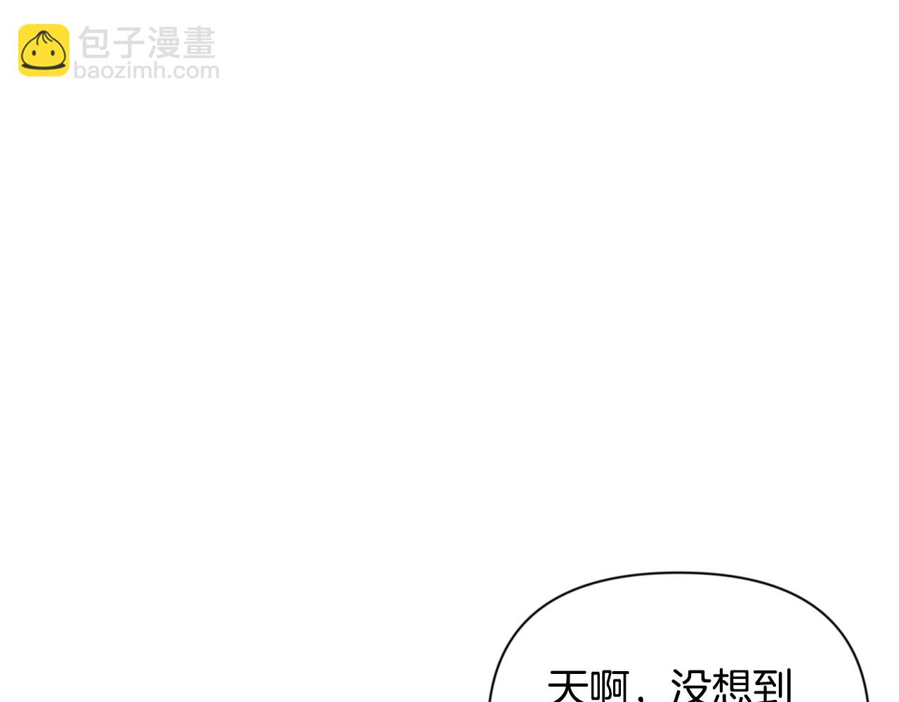 第14话 你们惹错人了258