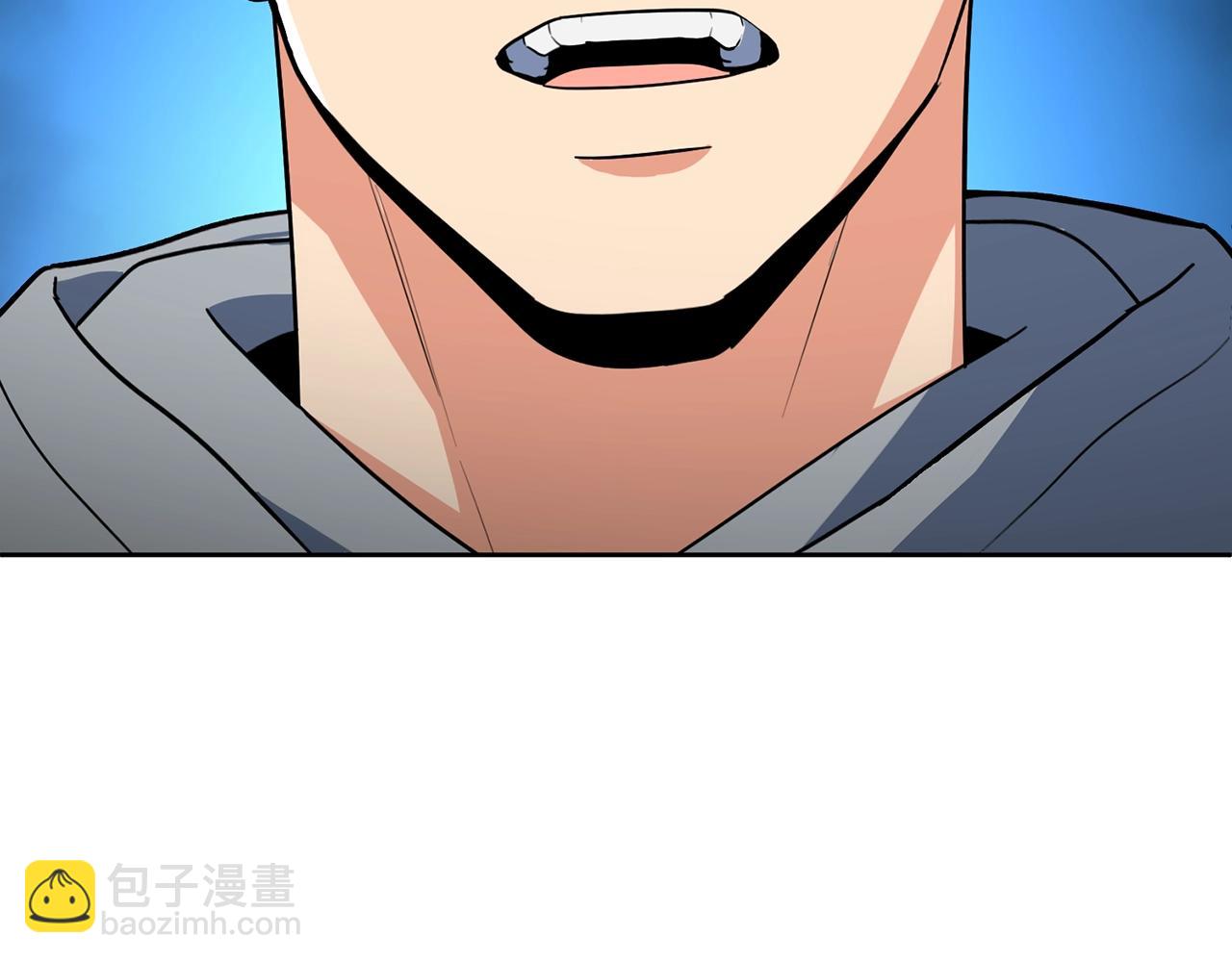 第14话 你们惹错人了264