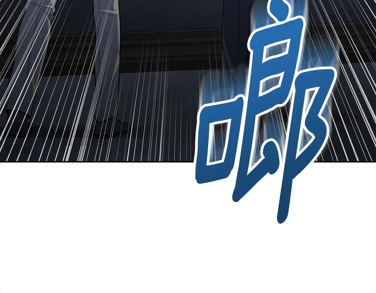 第14话 你们惹错人了27