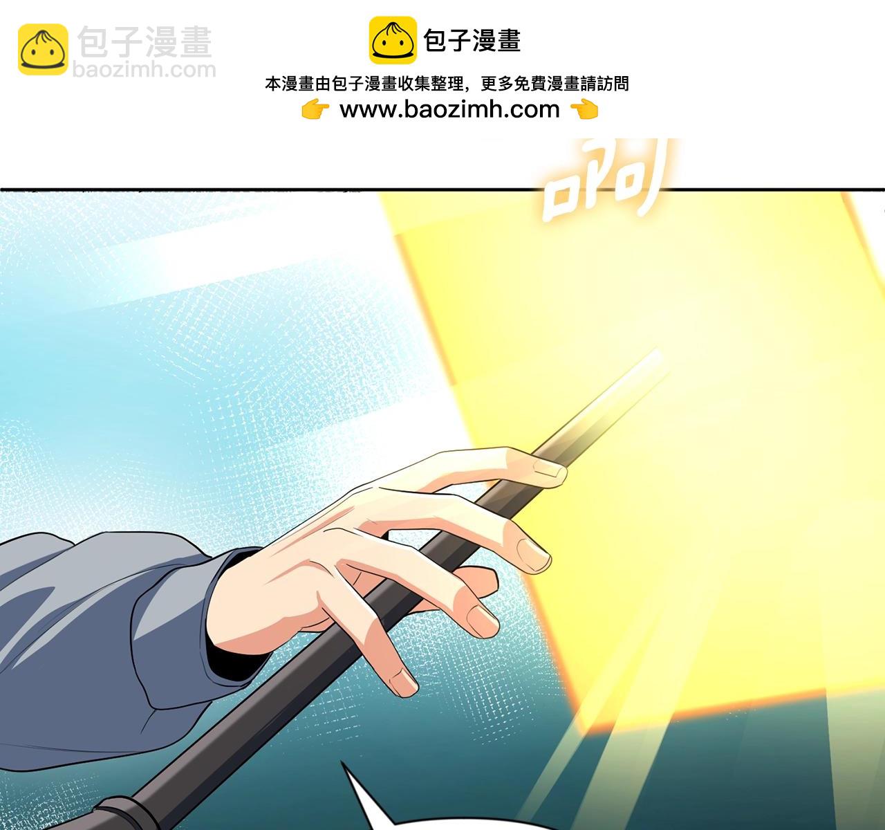 第14话 你们惹错人了273