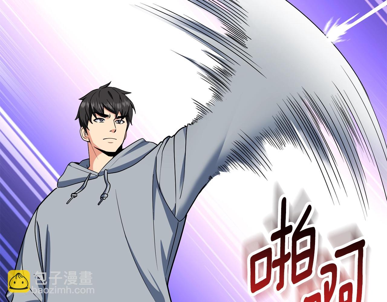 第14话 你们惹错人了38