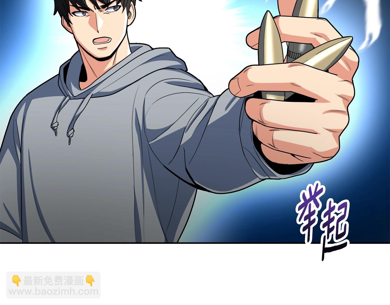 第14话 你们惹错人了41