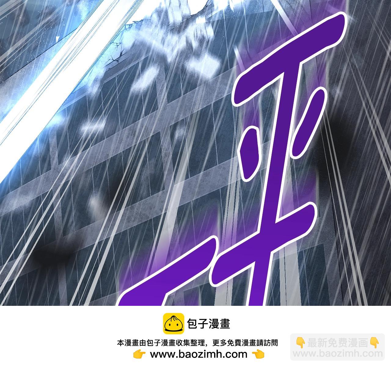 第14话 你们惹错人了49