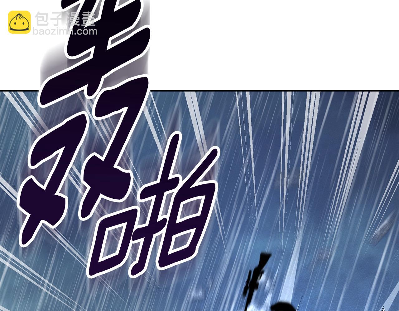 第14话 你们惹错人了51
