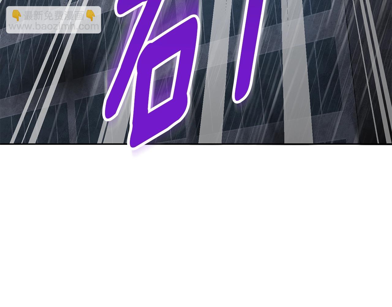 第14话 你们惹错人了54