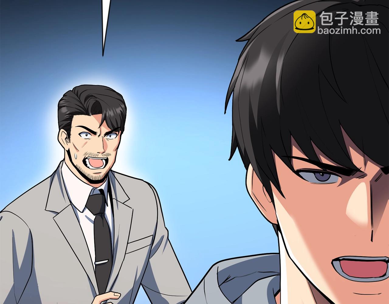 第14话 你们惹错人了57