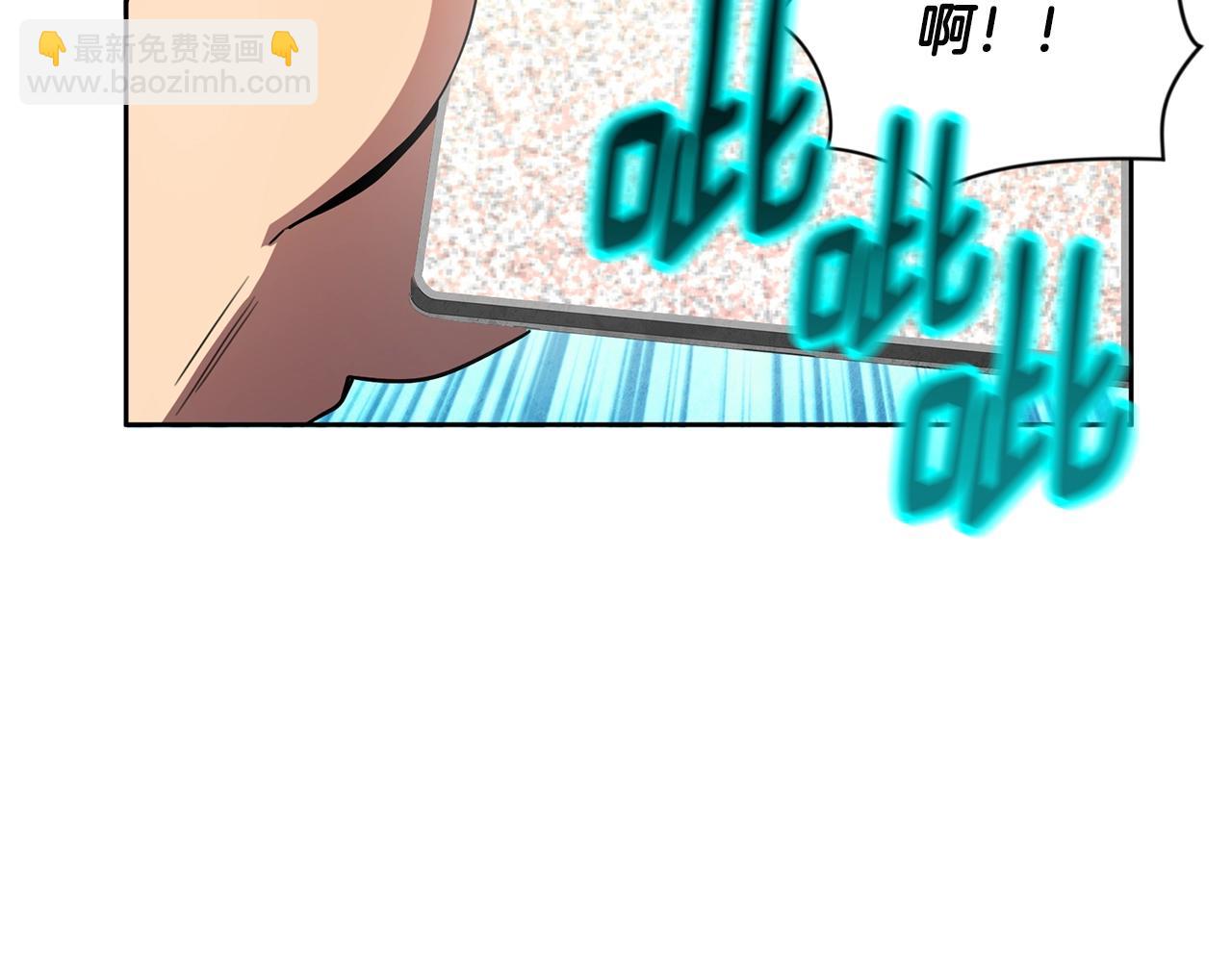 第14话 你们惹错人了62