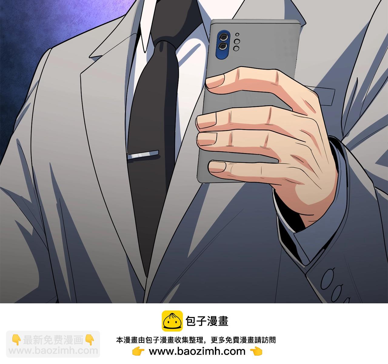 第14话 你们惹错人了65