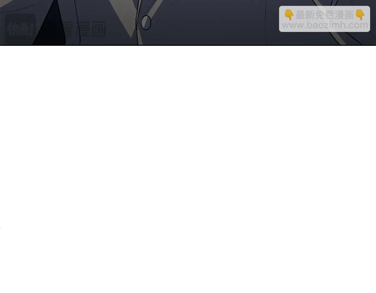 第14话 你们惹错人了66
