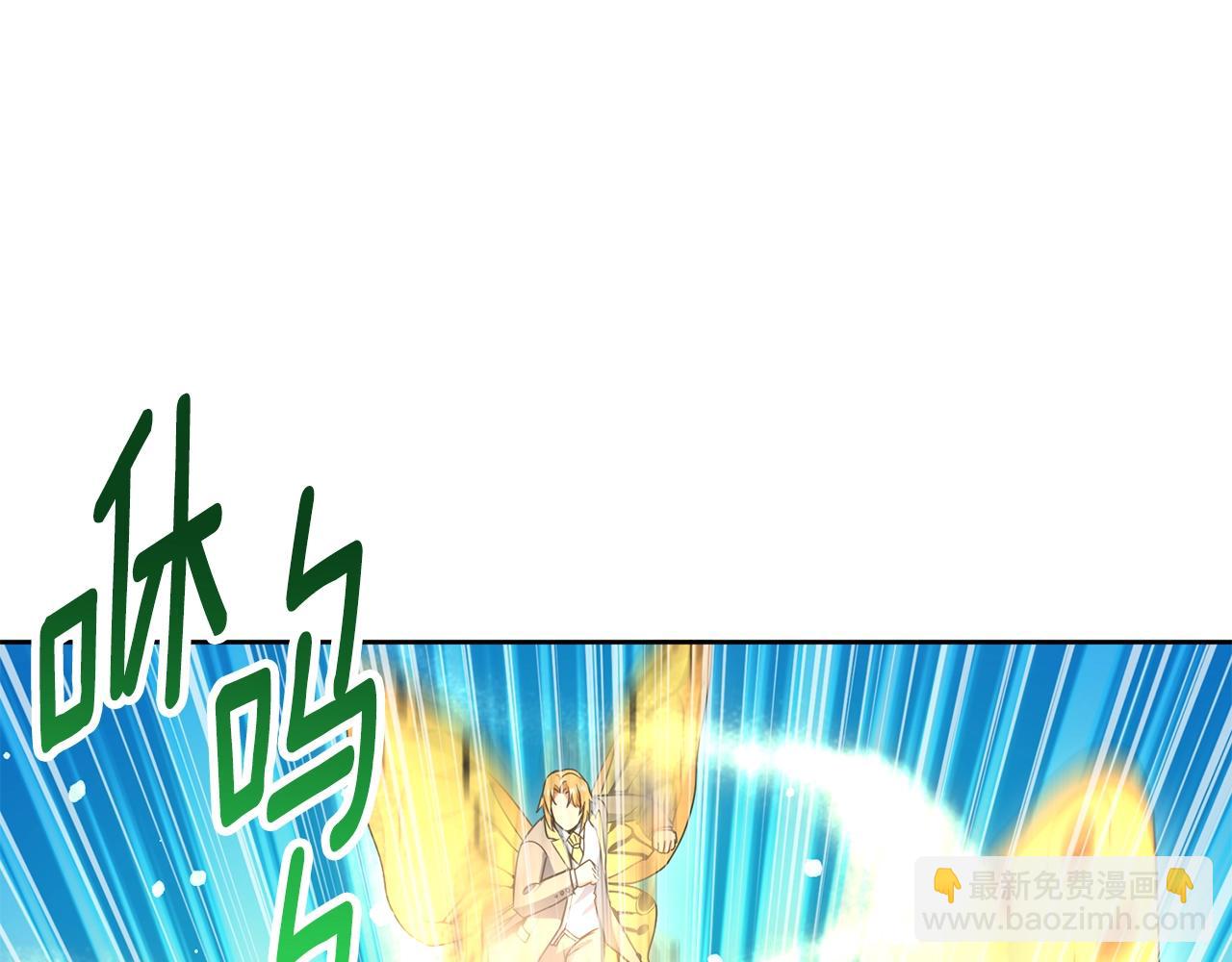 第14话 你们惹错人了72