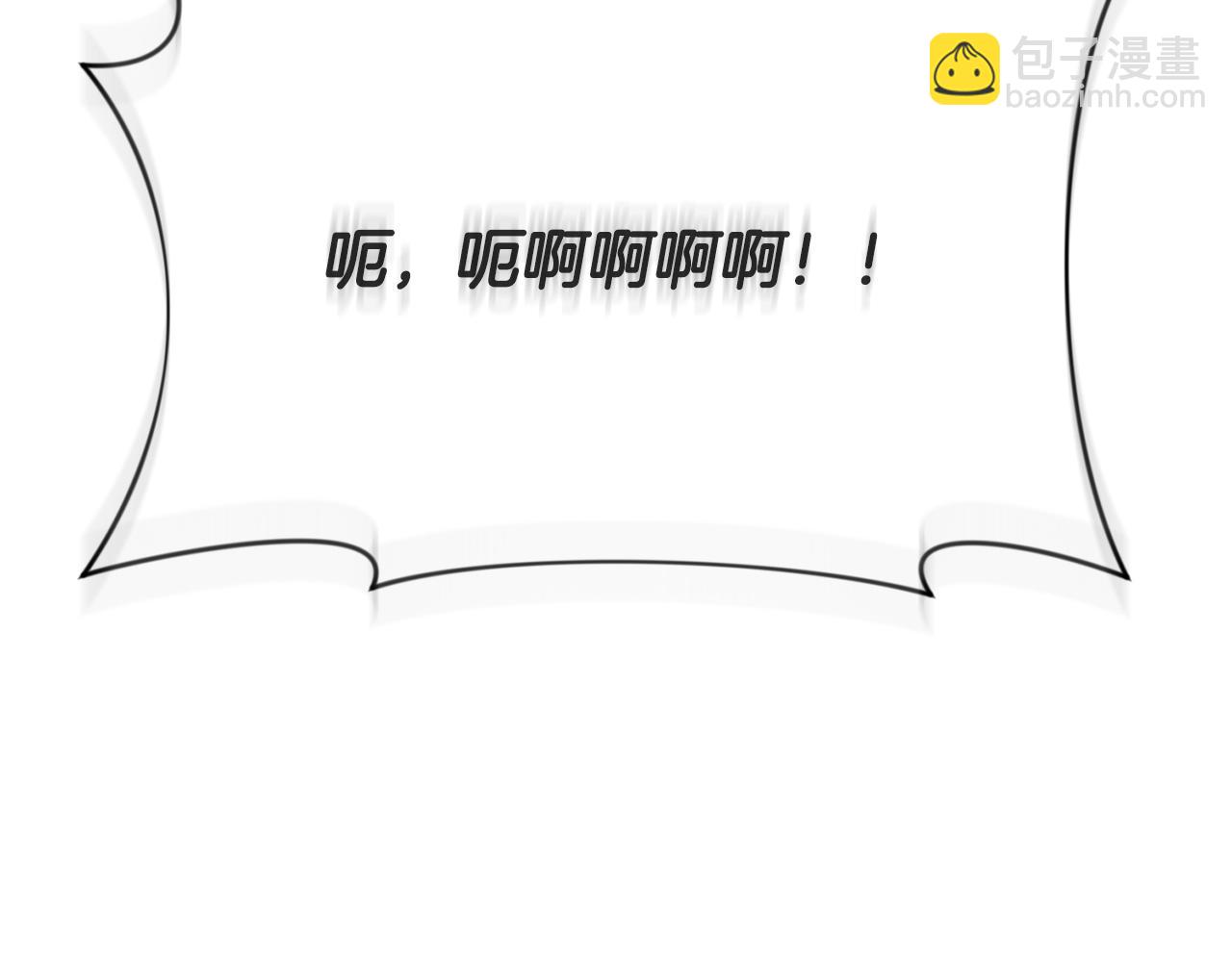 第14话 你们惹错人了96