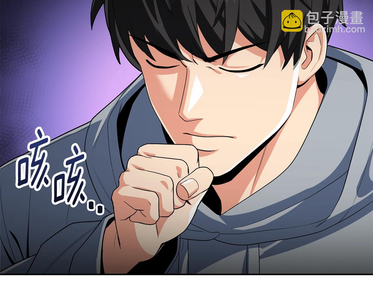 第15话 疯狂报复111