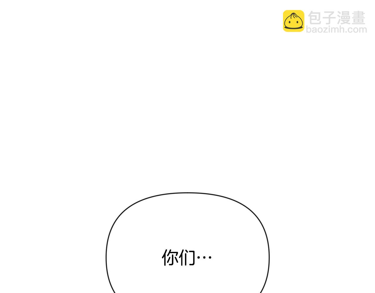 第15话 疯狂报复112