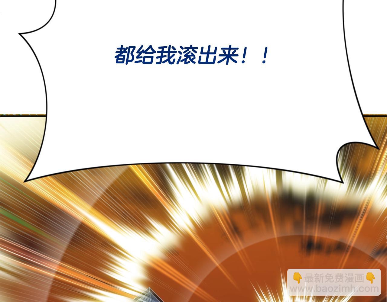 第15话 疯狂报复114