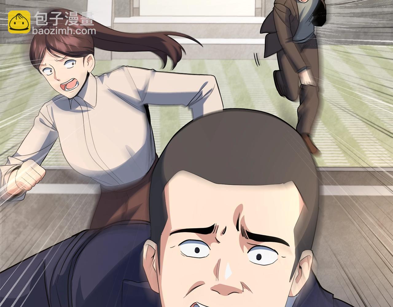 第15话 疯狂报复125