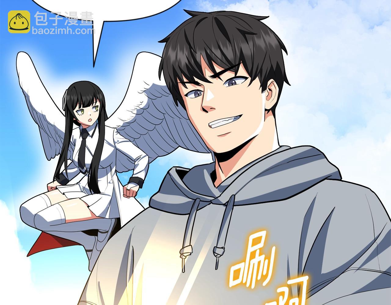 第15话 疯狂报复132
