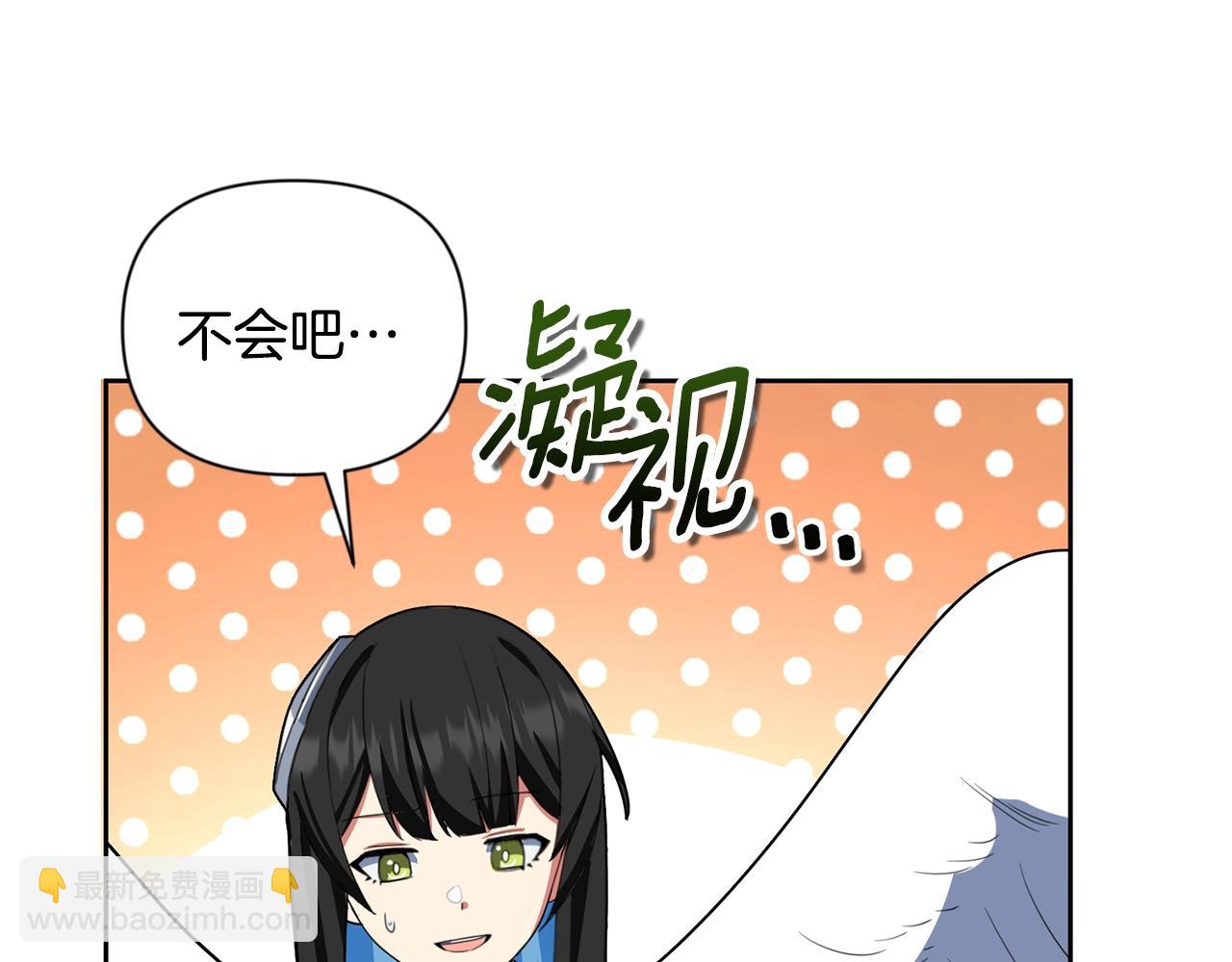 第15话 疯狂报复139