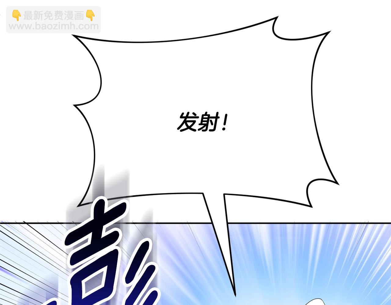 第15话 疯狂报复148